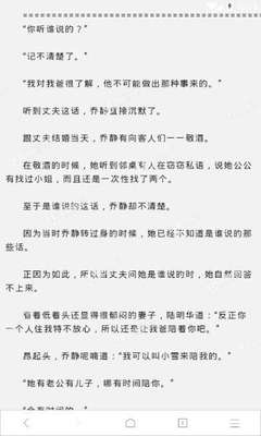 爱游戏官网手机版